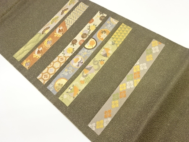 JAPANESE FUKURO OBI / WOVEN FLOWERS & BUTTERFLY